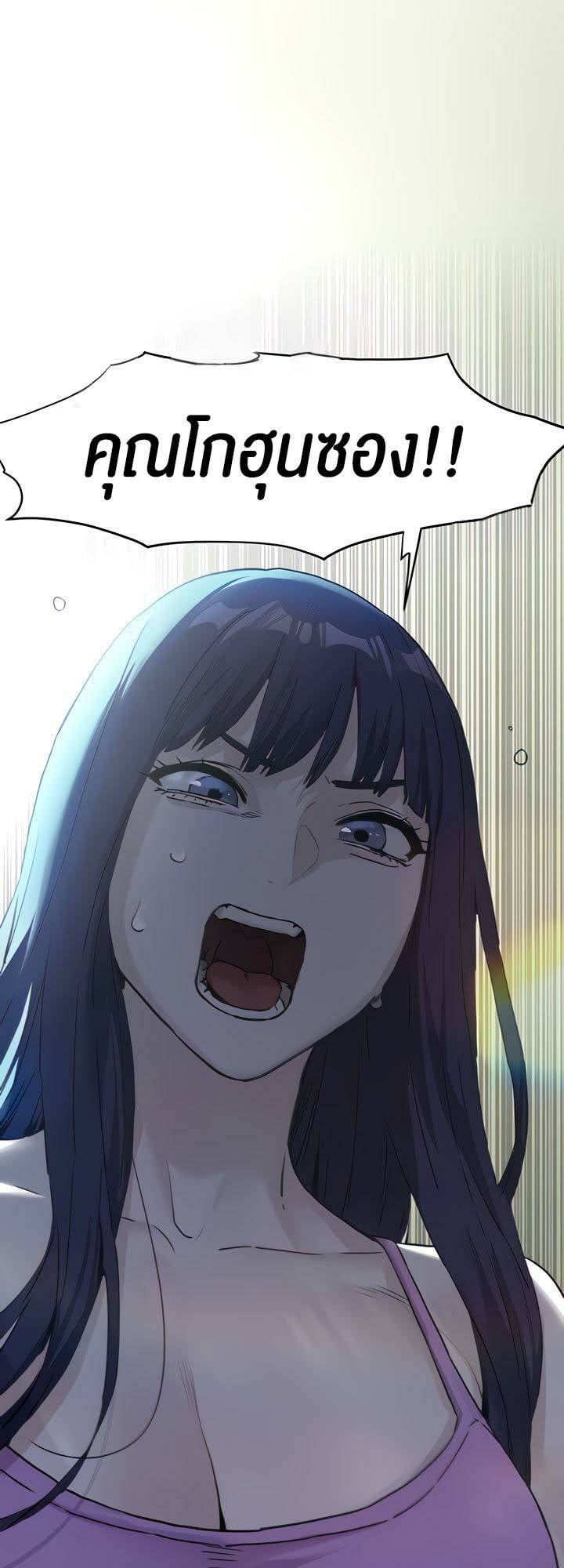 0014.jpg