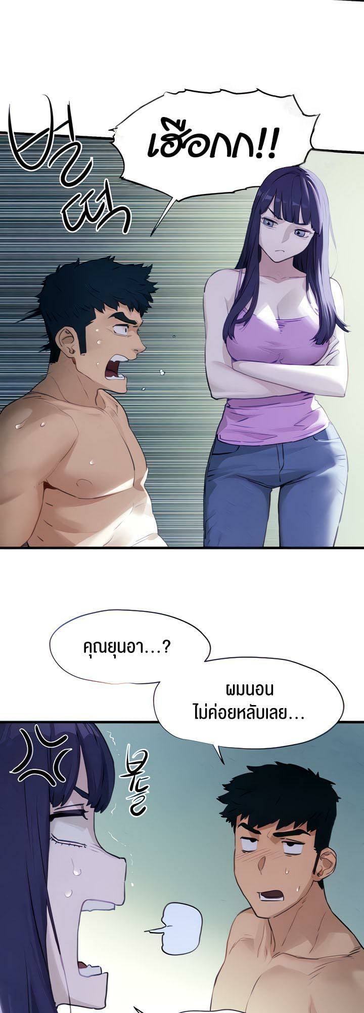 0016.jpg