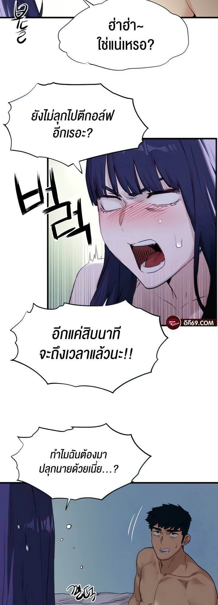 0017.jpg