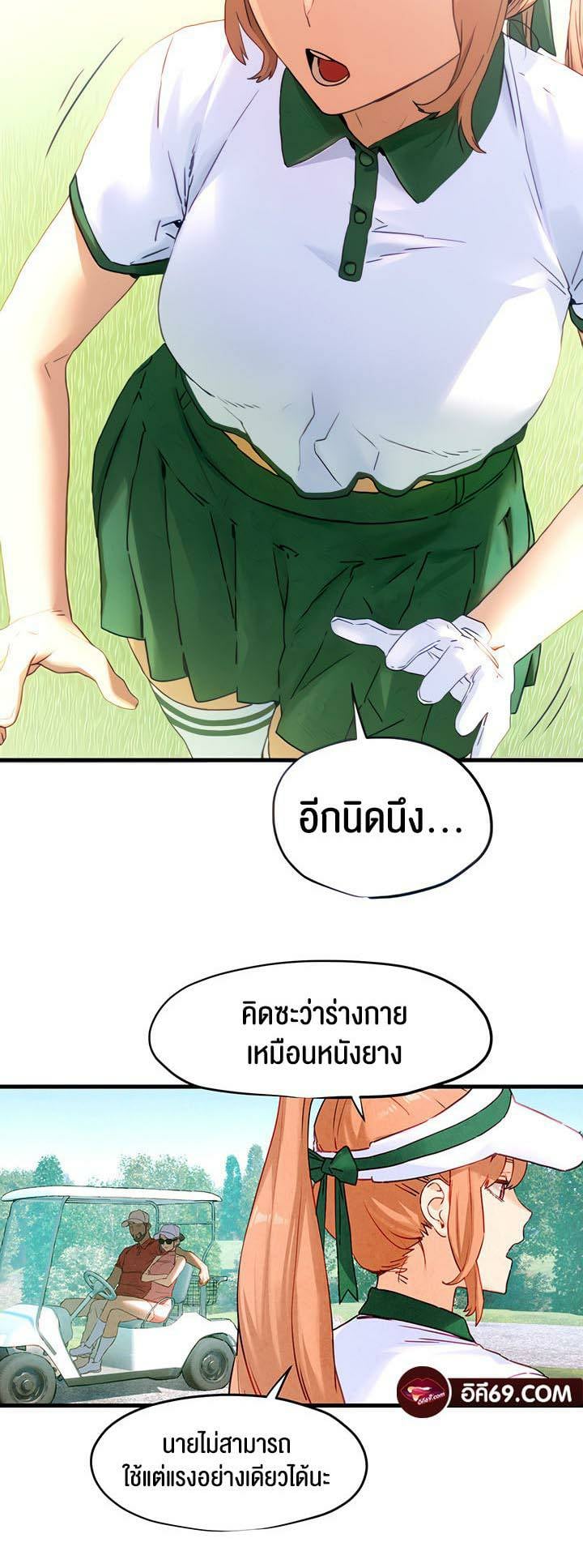 0030.jpg