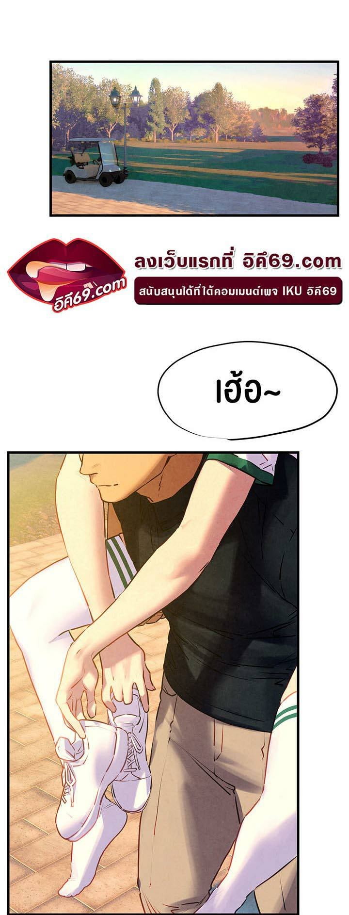 0045.jpg