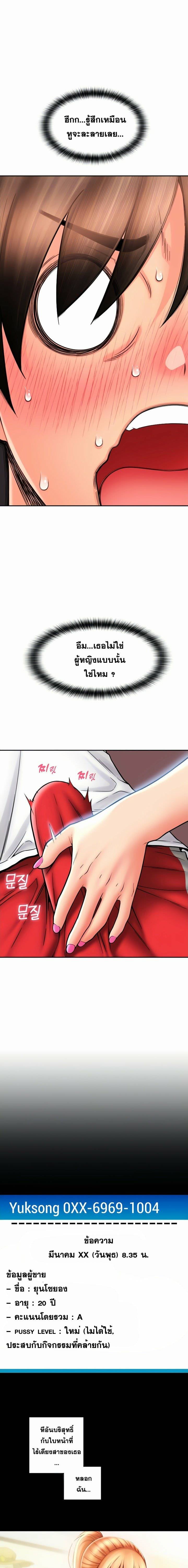 0010.jpg