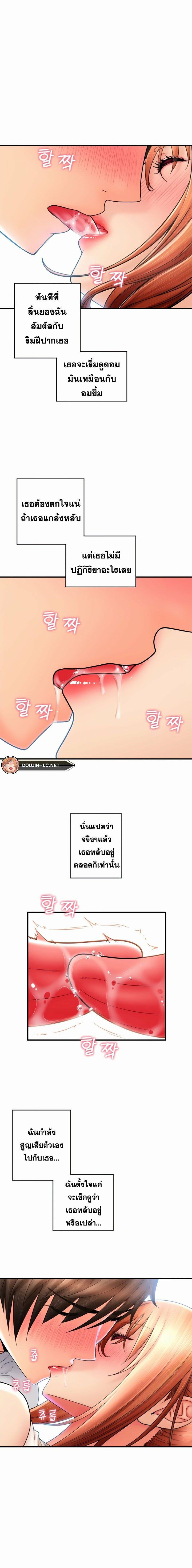 0014.jpg