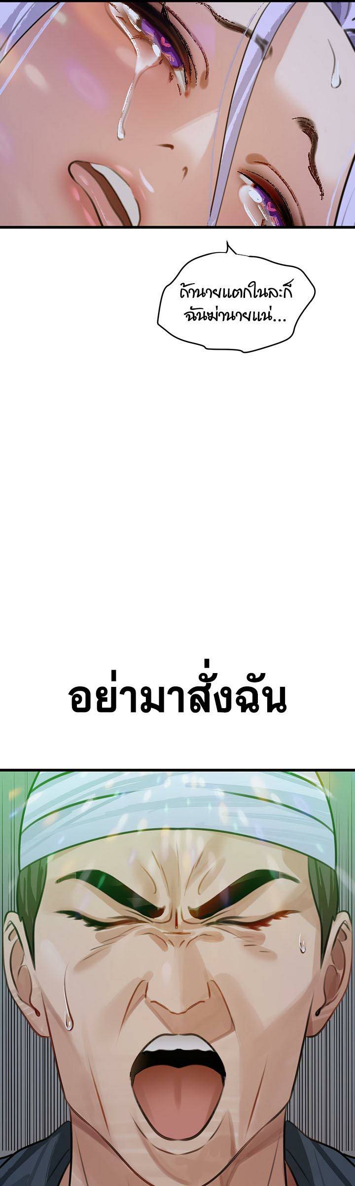 0055.jpg