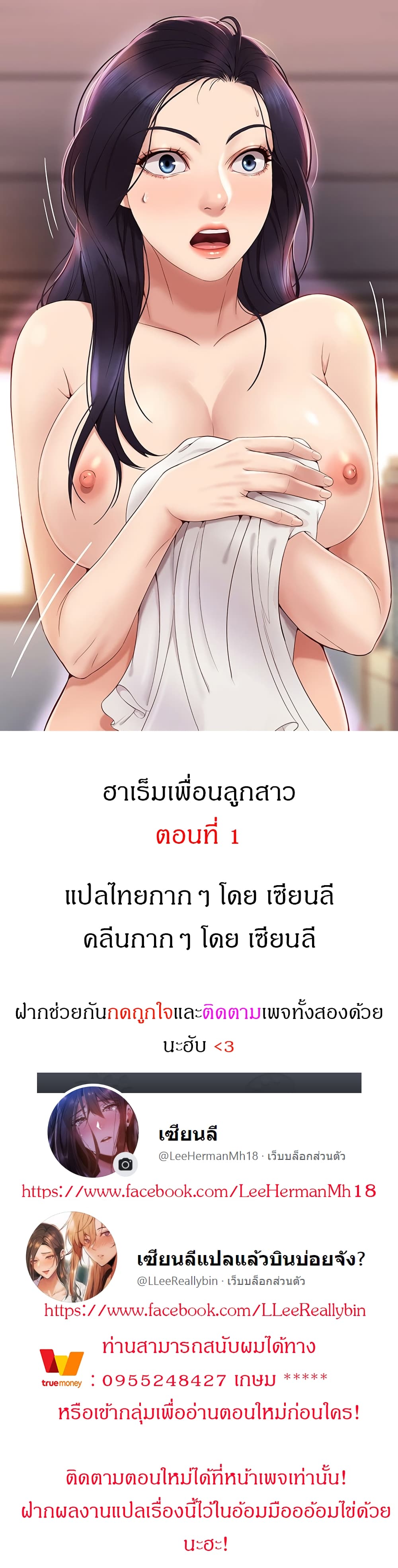 0008.jpg