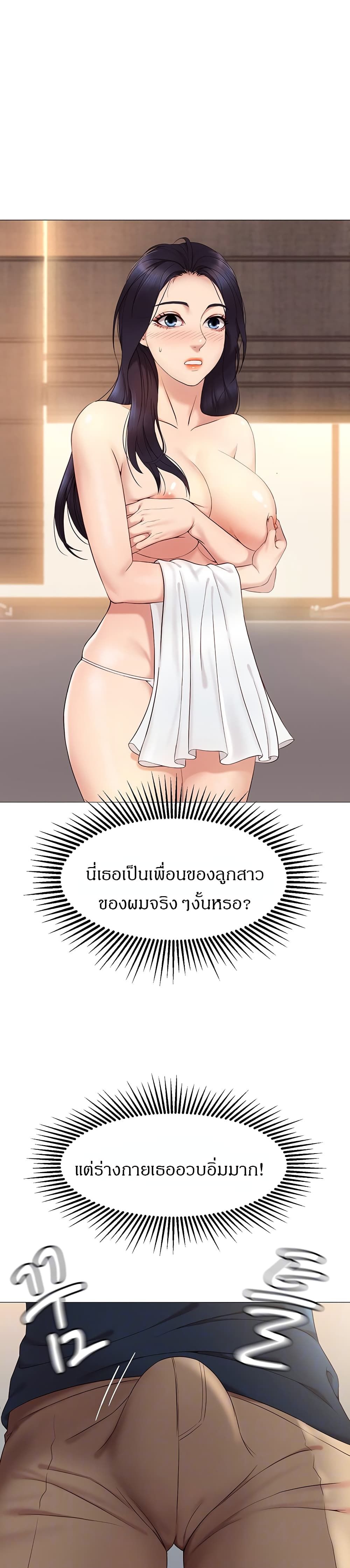 0012.jpg