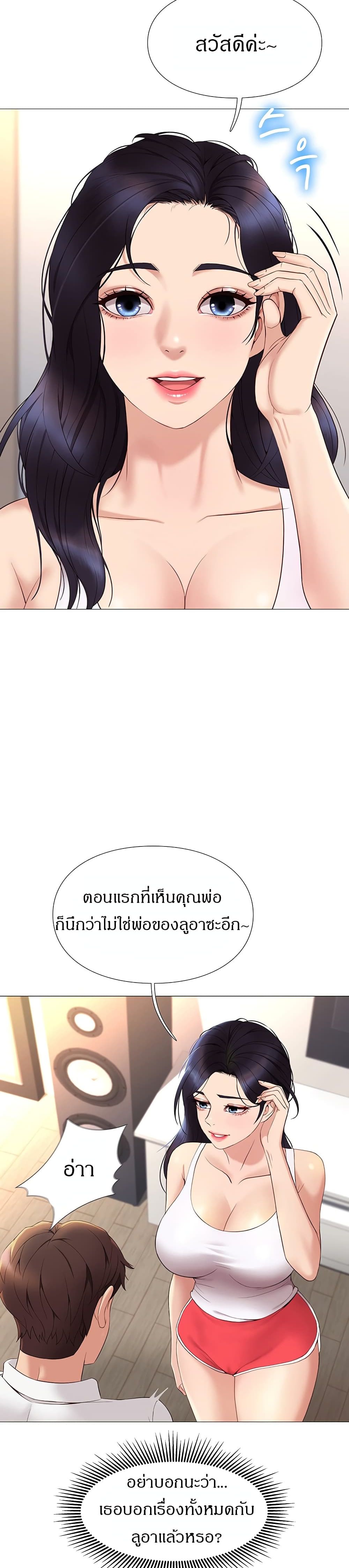 0025.jpg