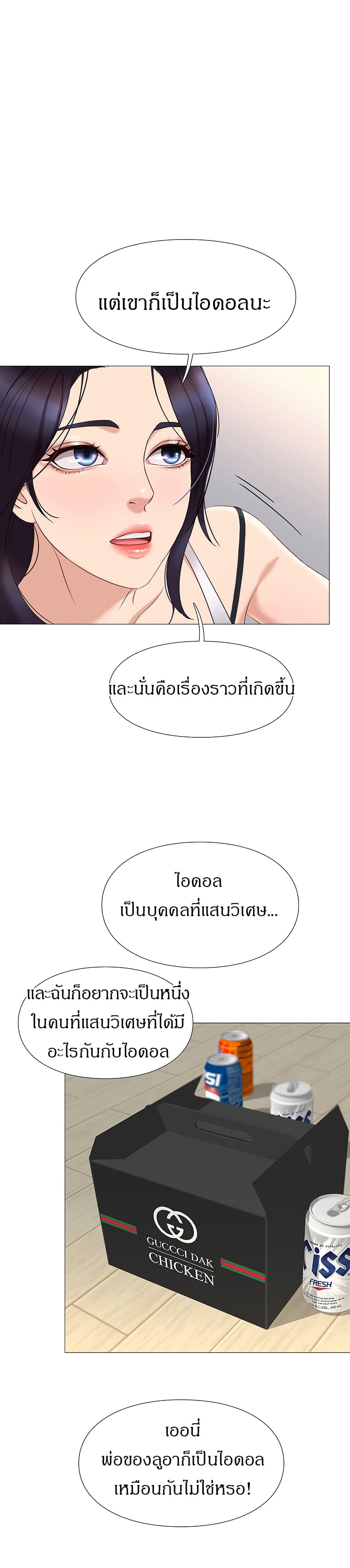 0050.jpg