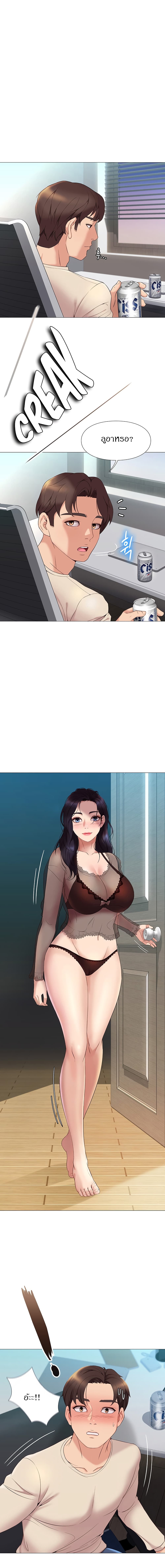 0009.jpg