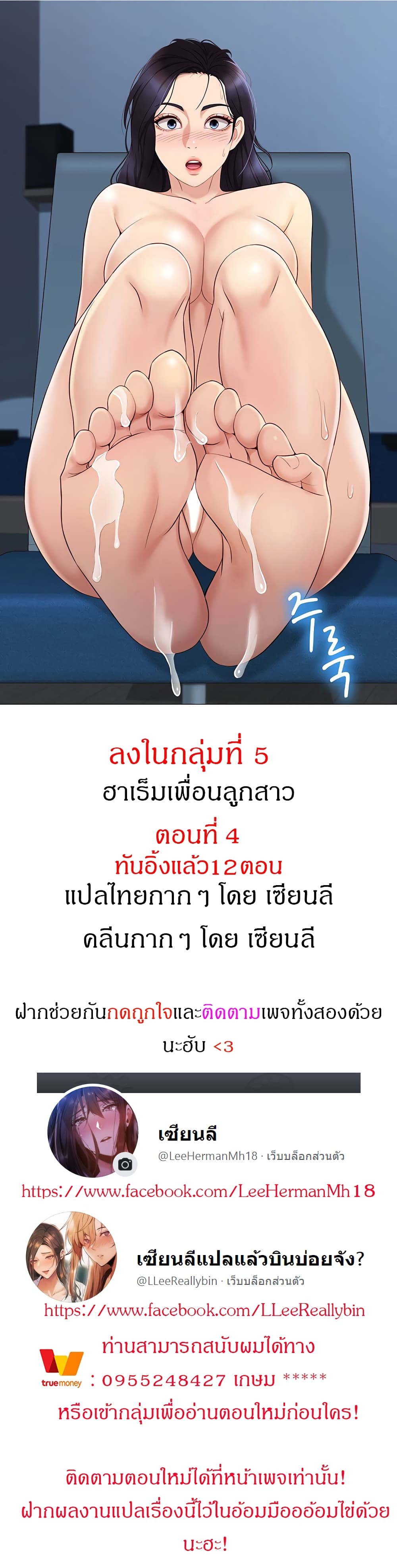 0008.jpg