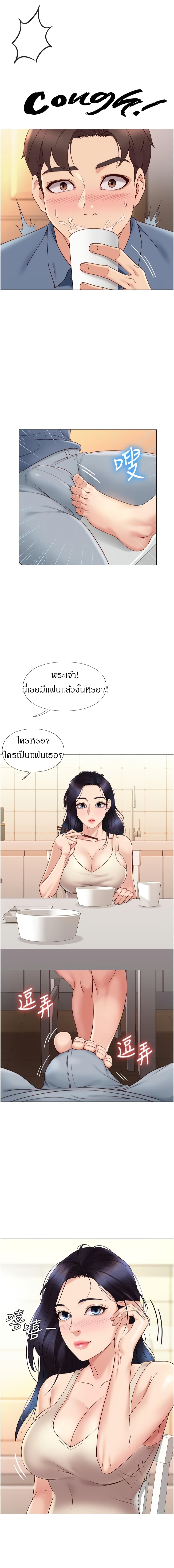 0009.jpg