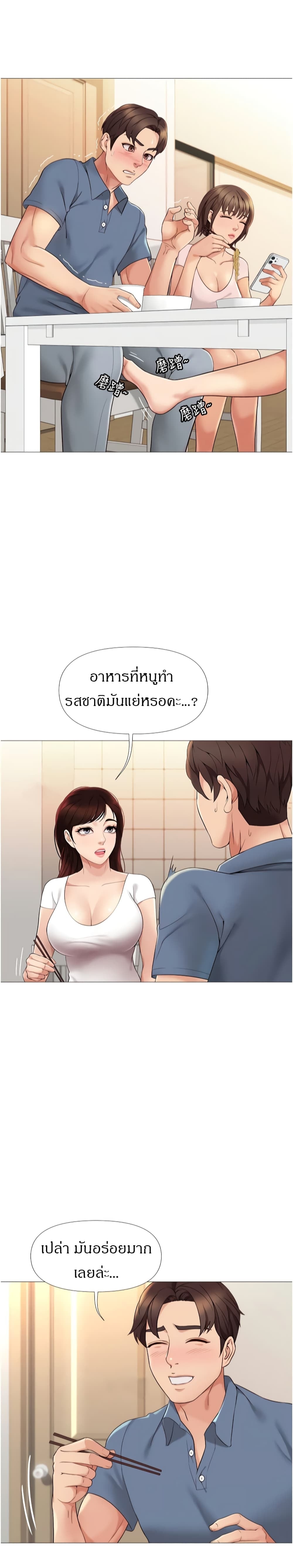 0011.jpg