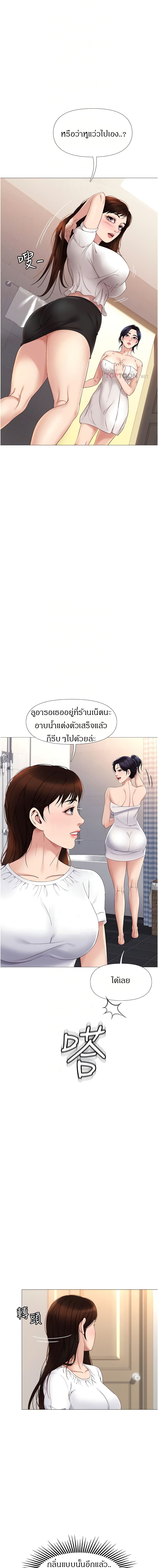 0011.jpg