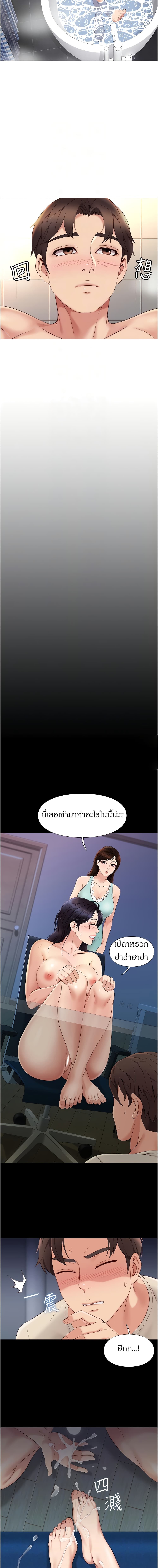 0013.jpg