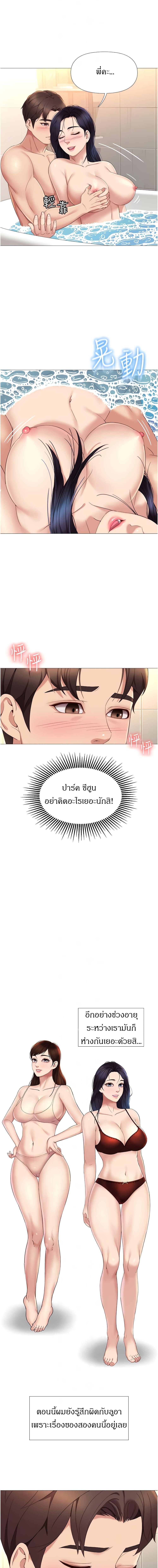 0015.jpg