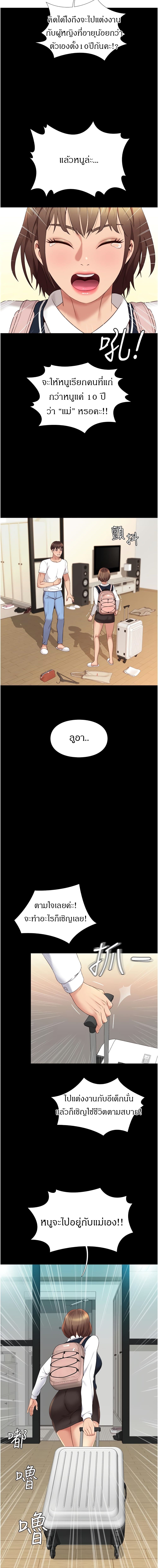 0021.jpg