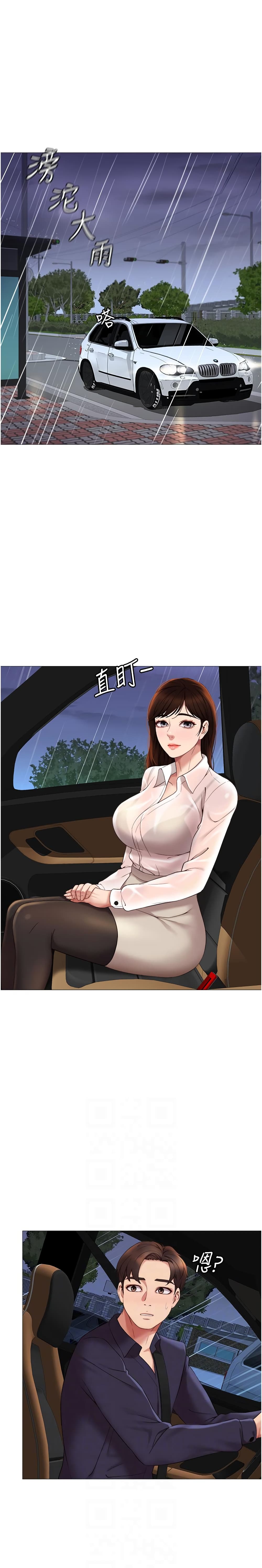0016.jpg