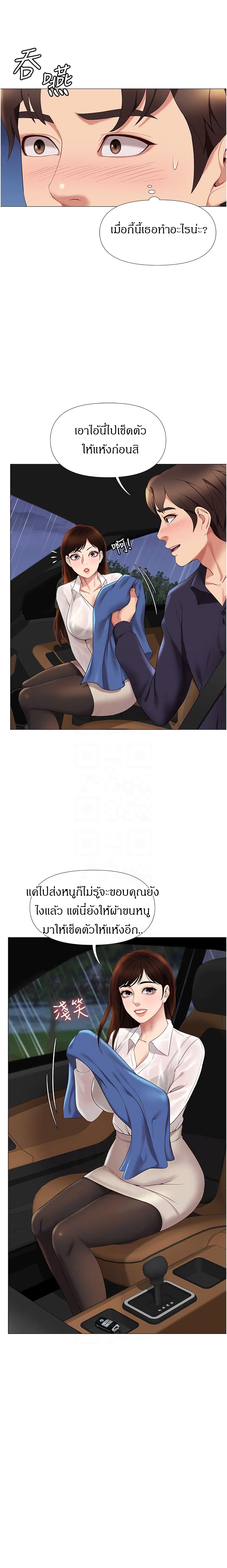 0020.jpg