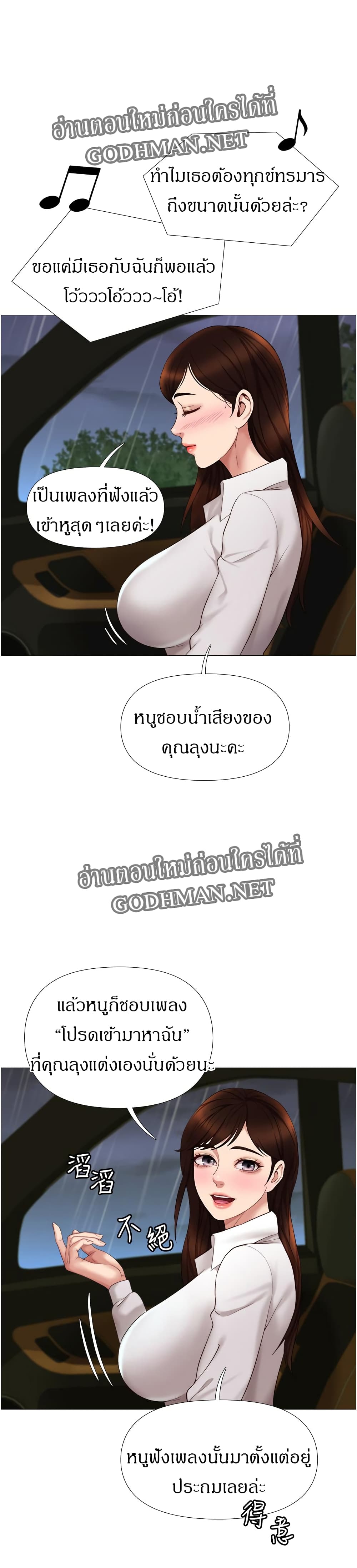 0025.jpg