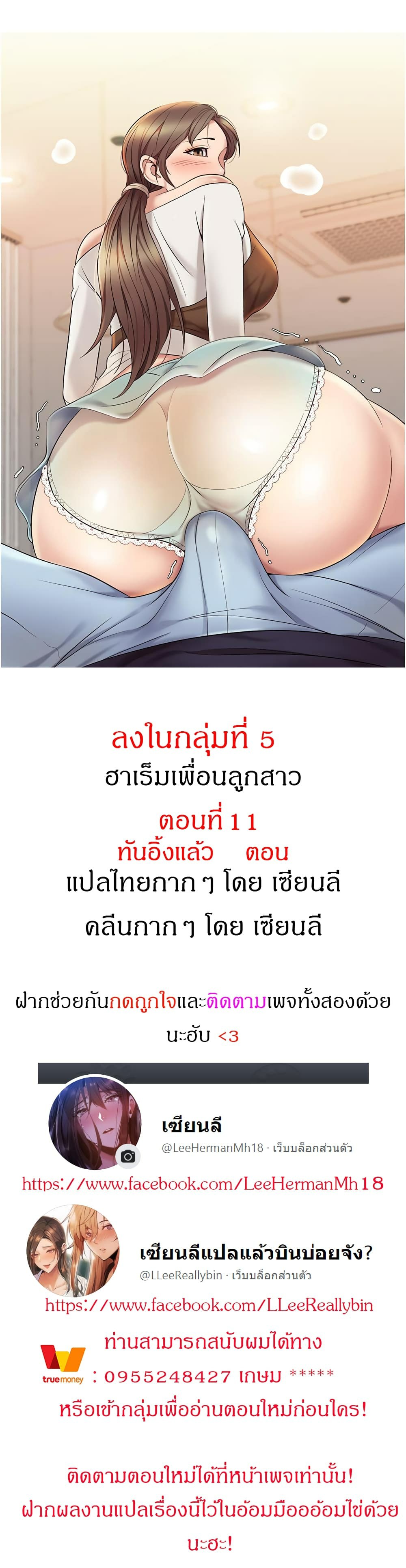 0008.jpg