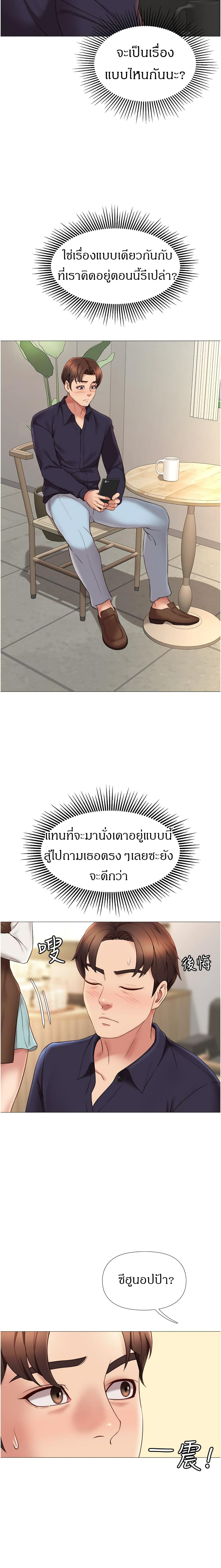 0020.jpg