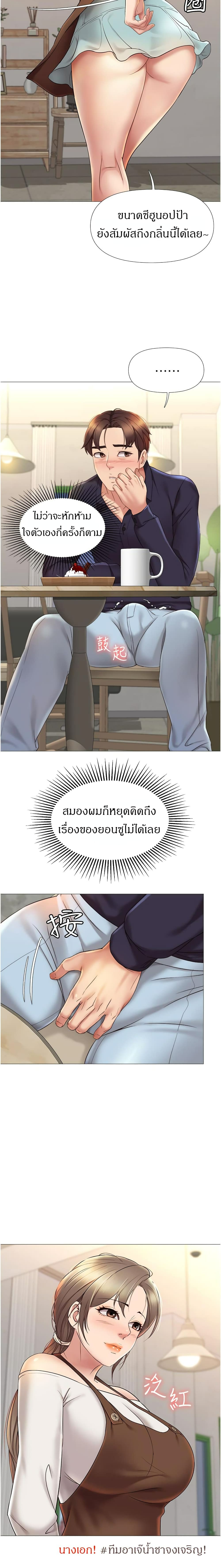 0025.jpg