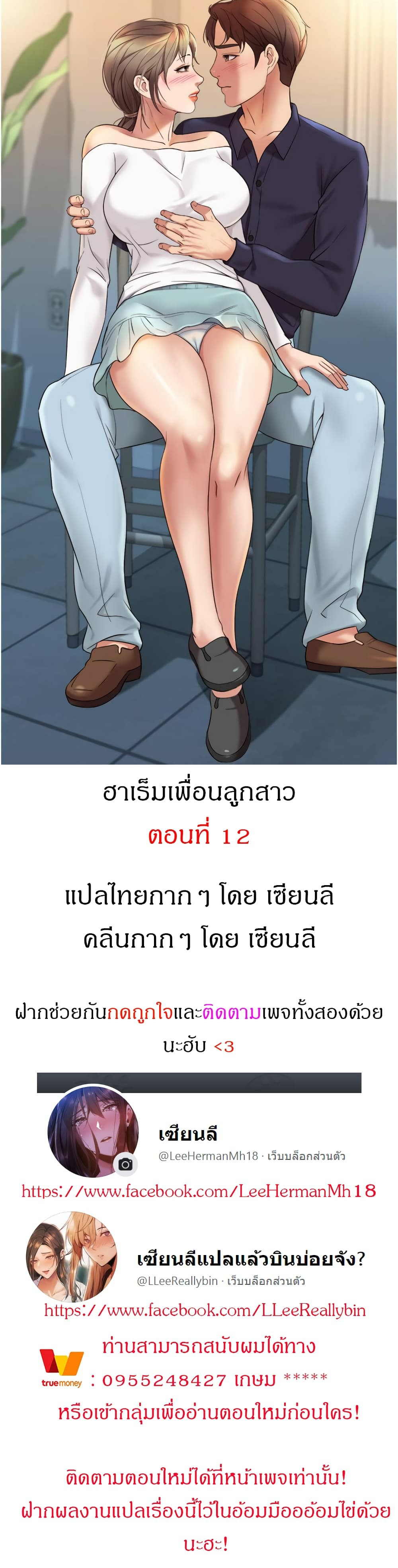 0008.jpg