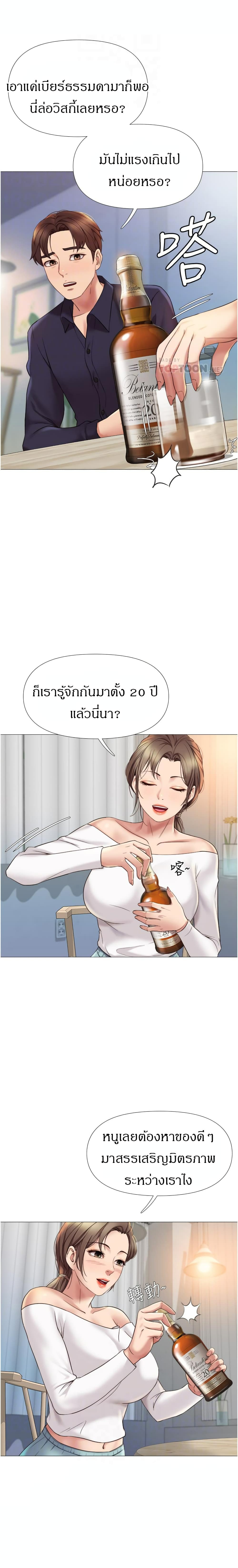 0016.jpg