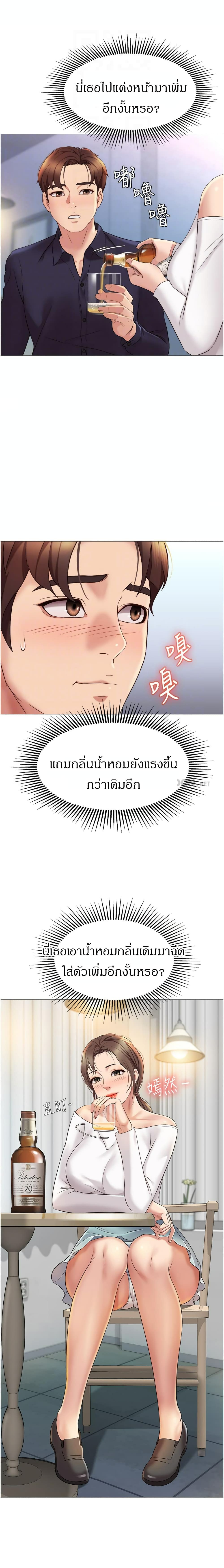 0017.jpg