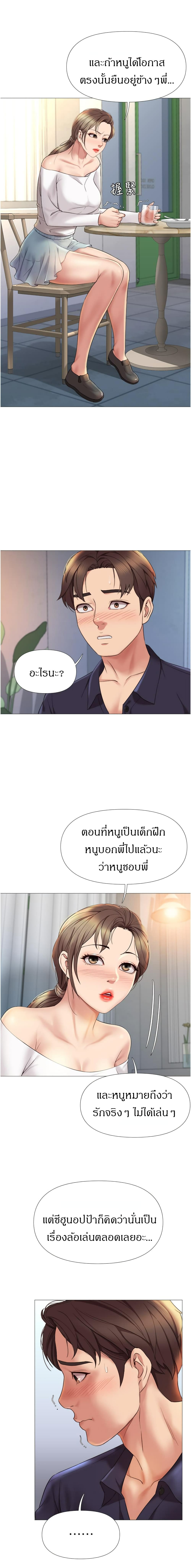 0022.jpg