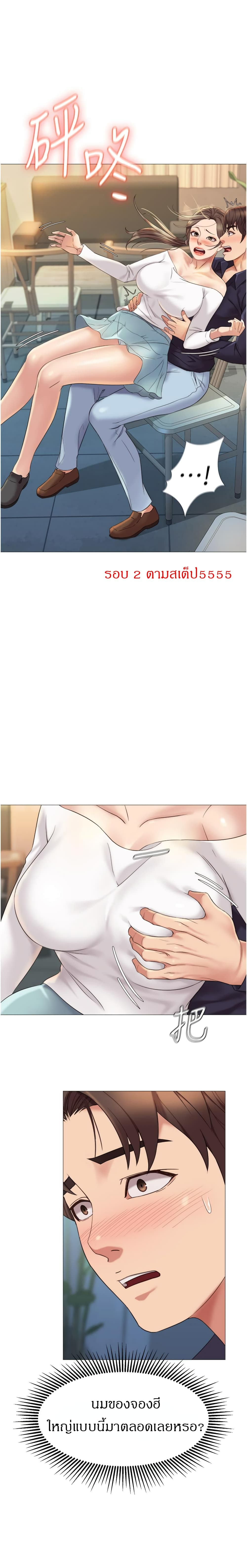 0025.jpg