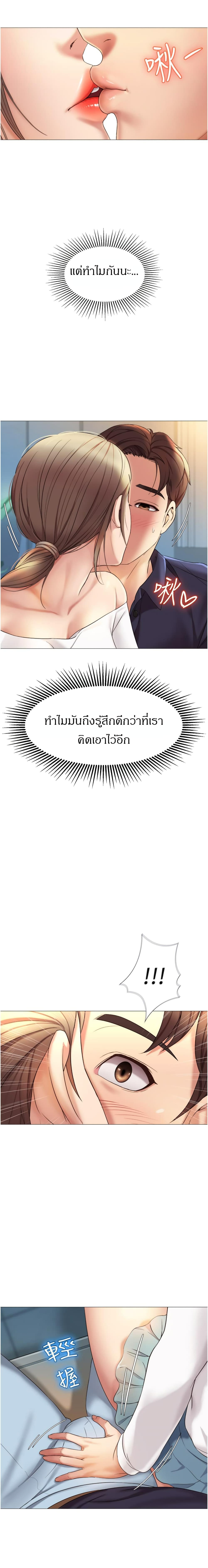0030.jpg
