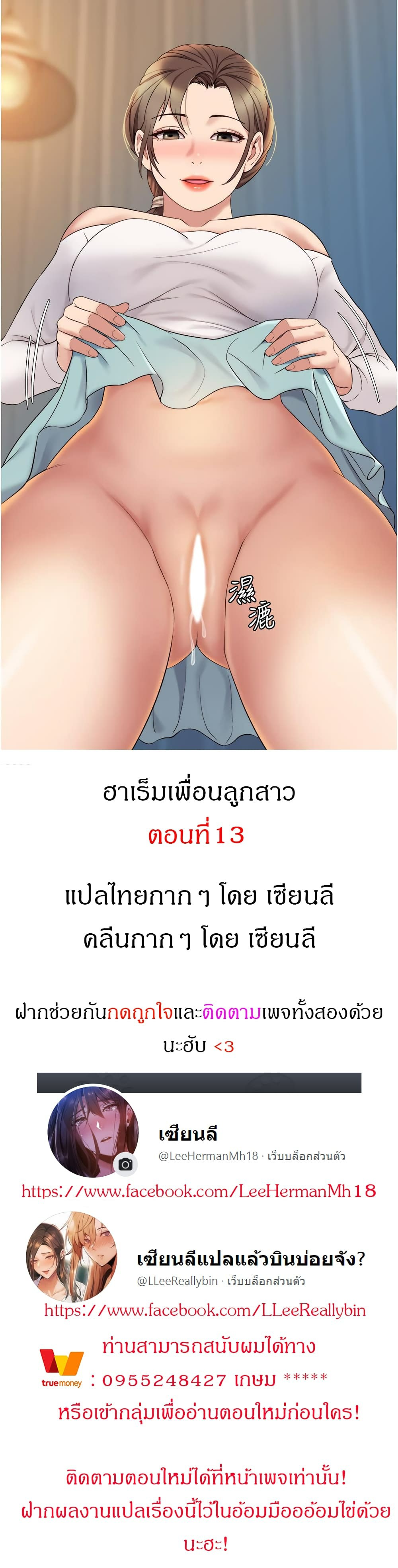 0008.jpg