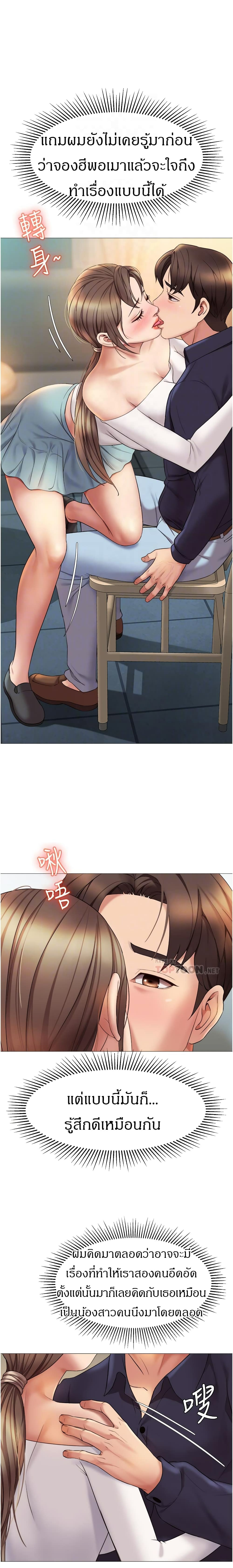 0012.jpg