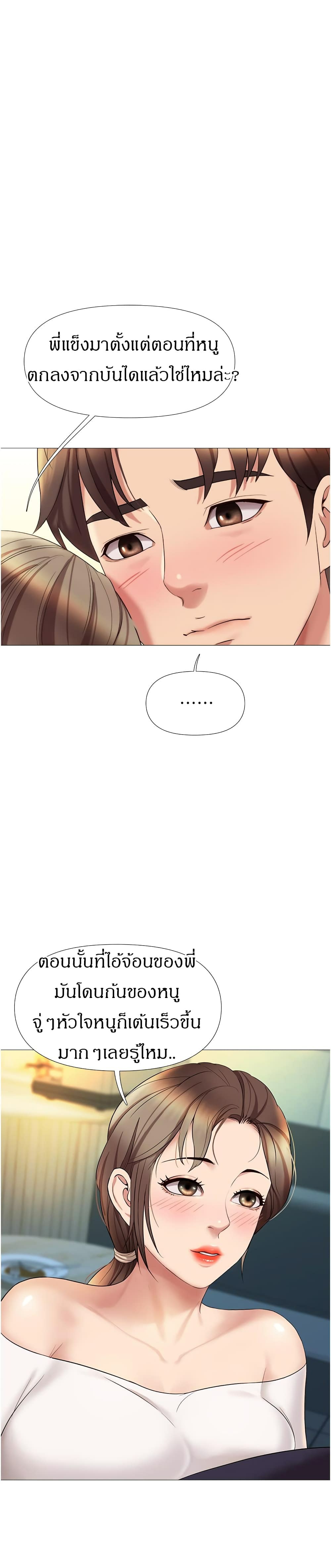 0015.jpg