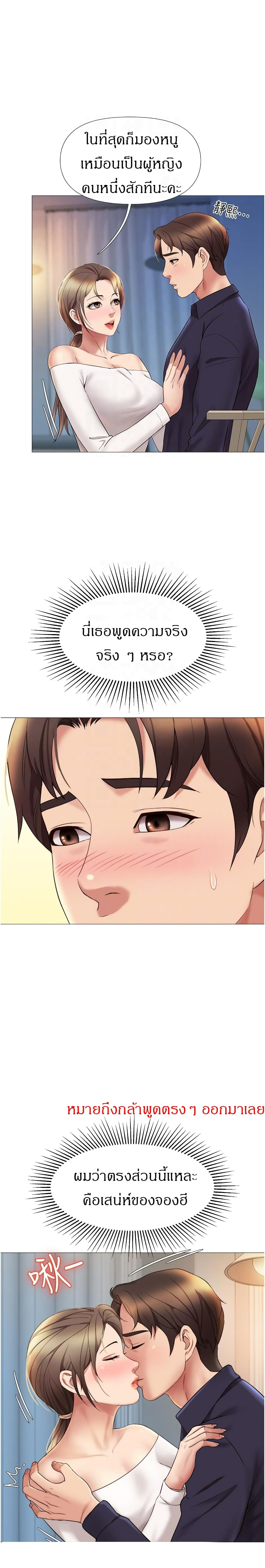 0016.jpg