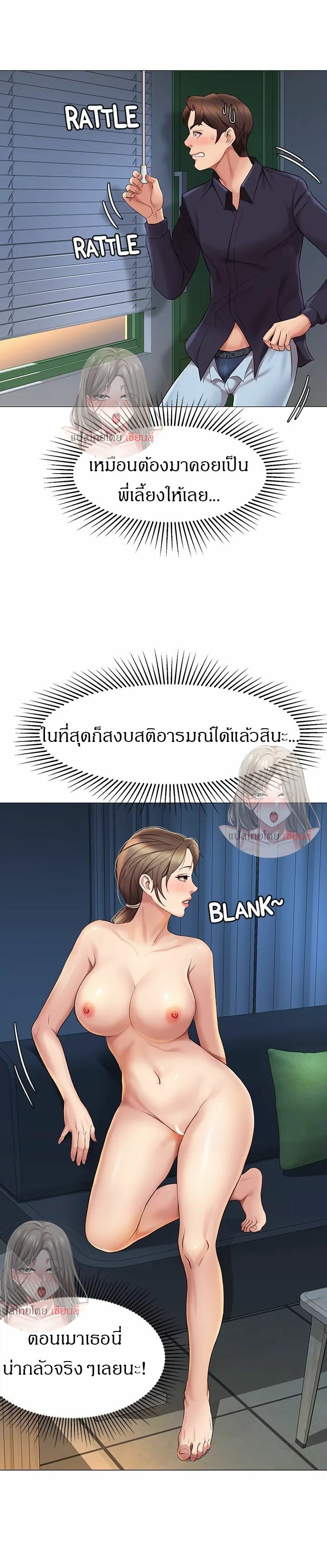 0022.jpg