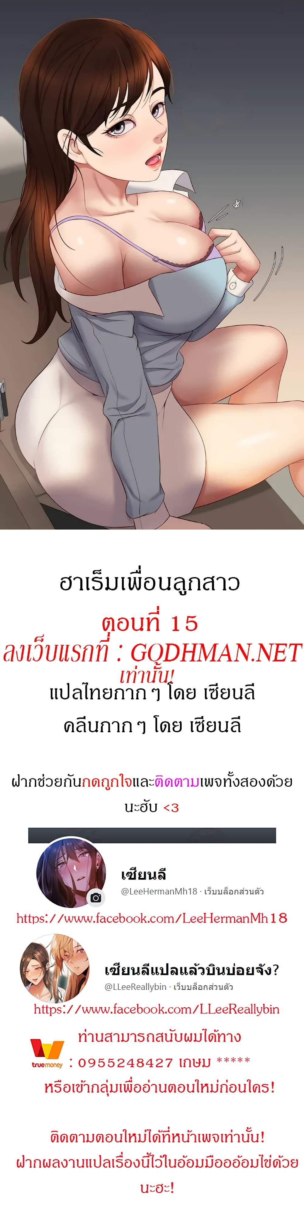 0008.jpg