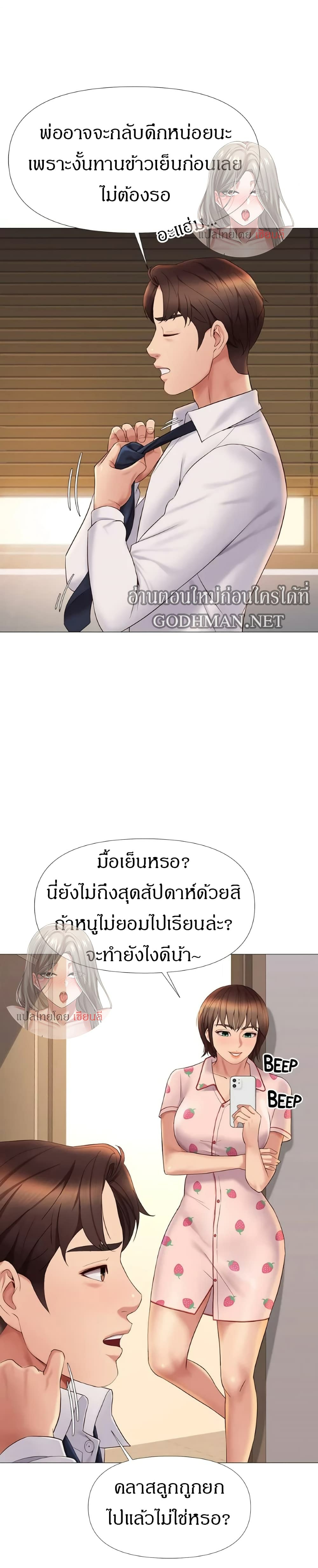 0010.jpg