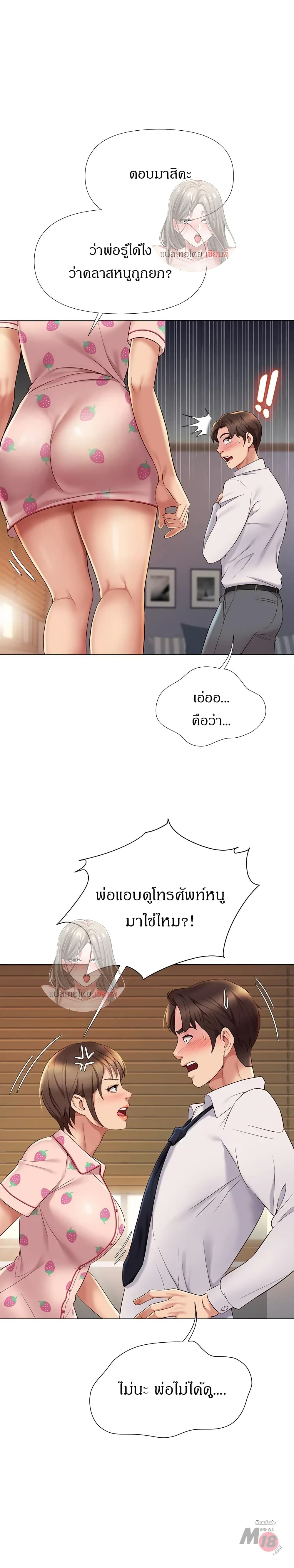 0013.jpg