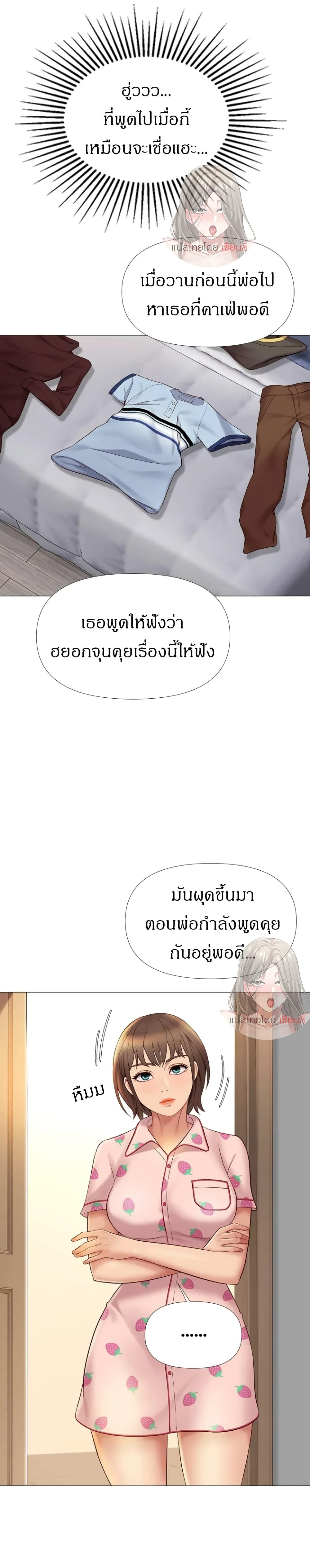 0015.jpg