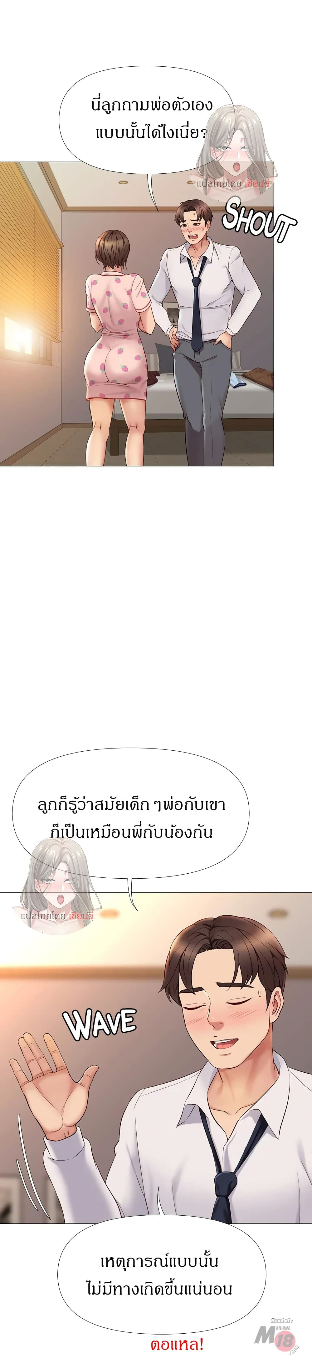 0017.jpg