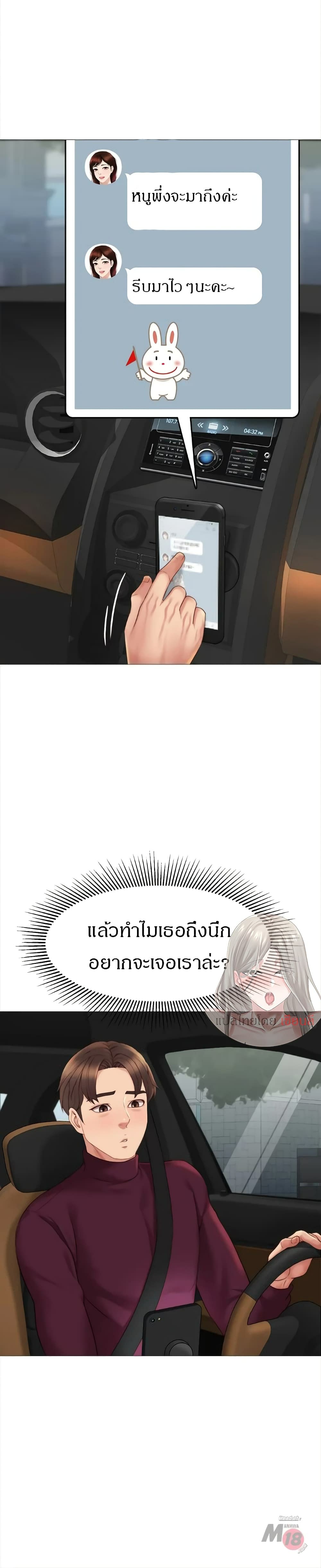 0025.jpg
