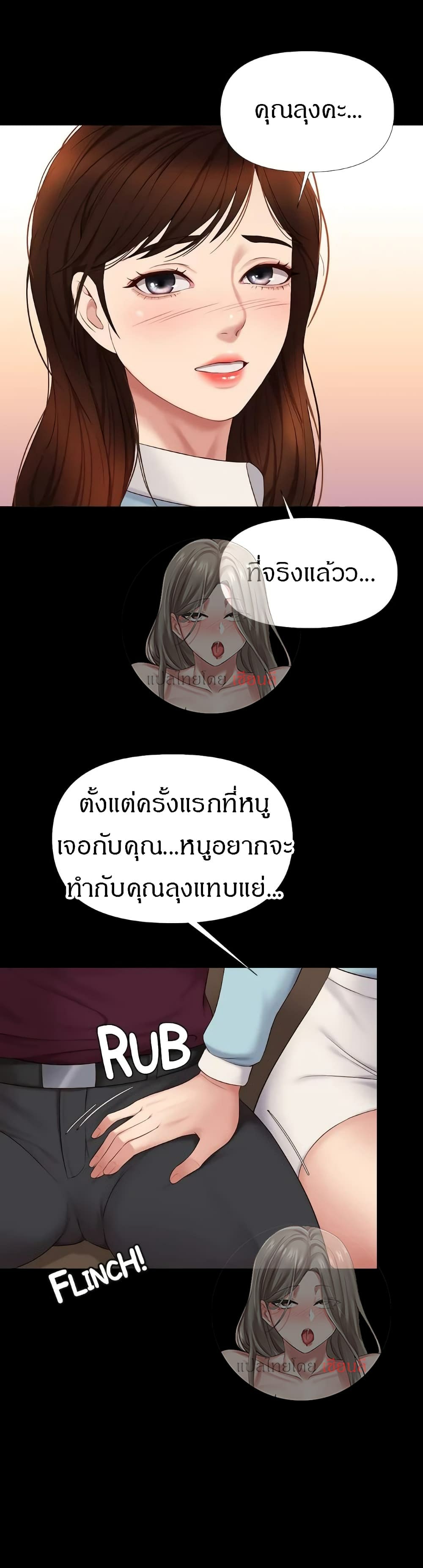 0027.jpg