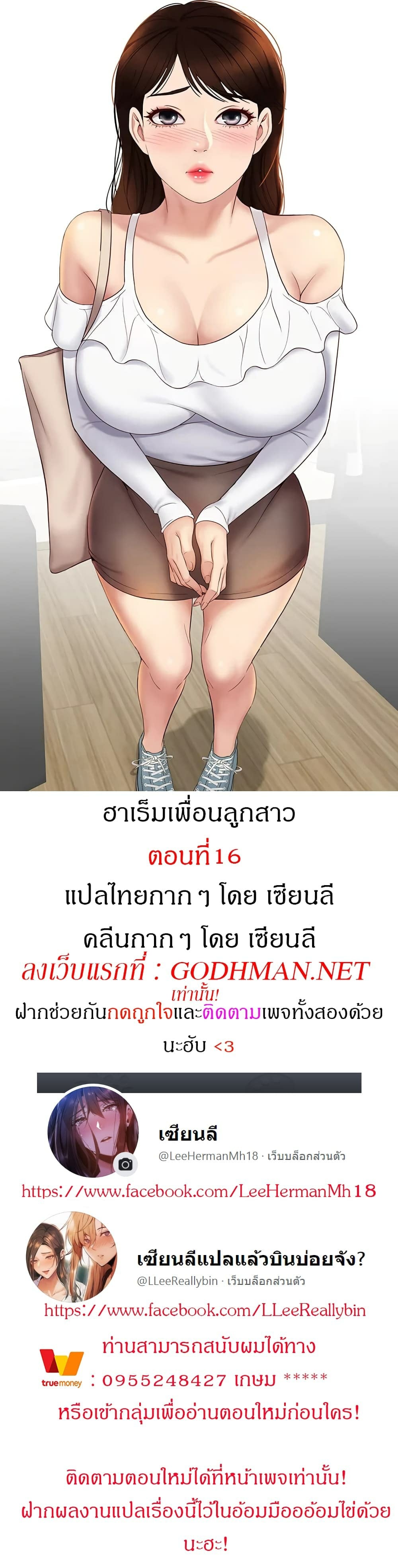 0008.jpg