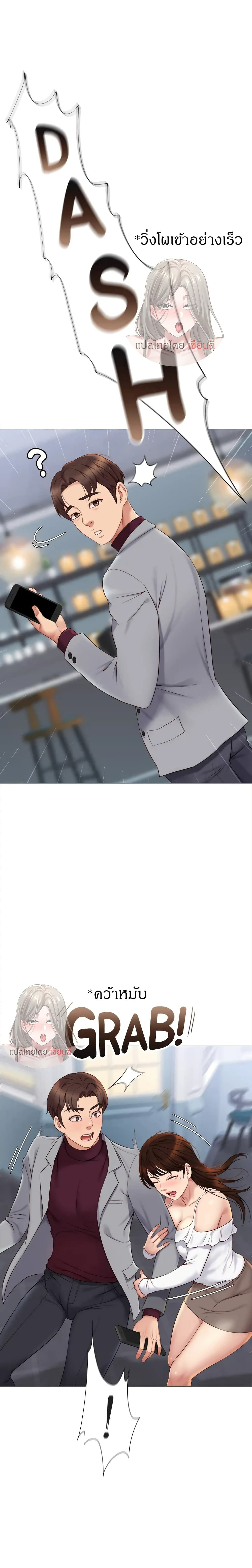 0009.jpg
