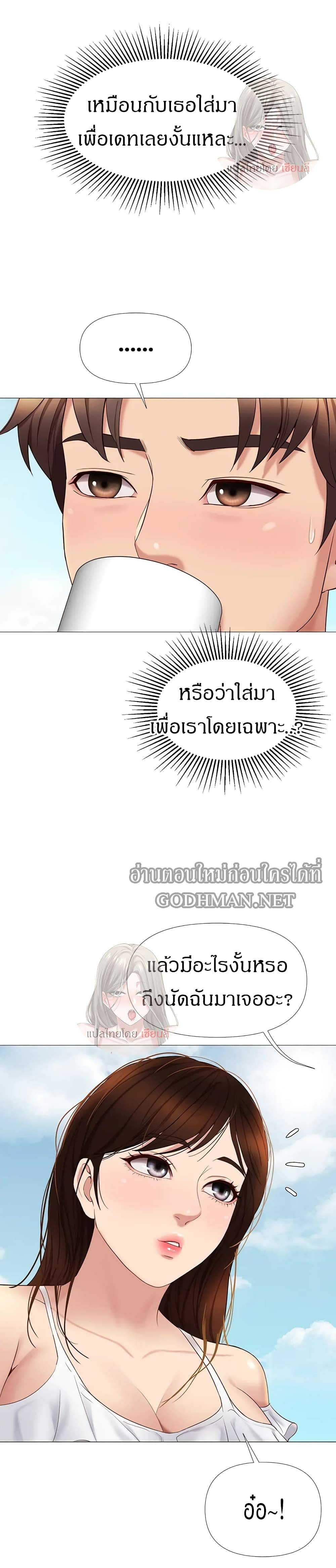 0020.jpg