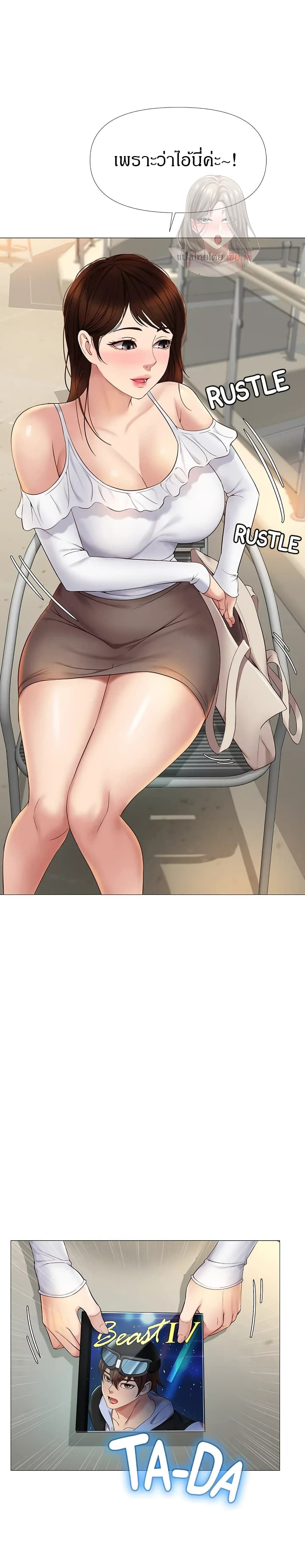 0021.jpg