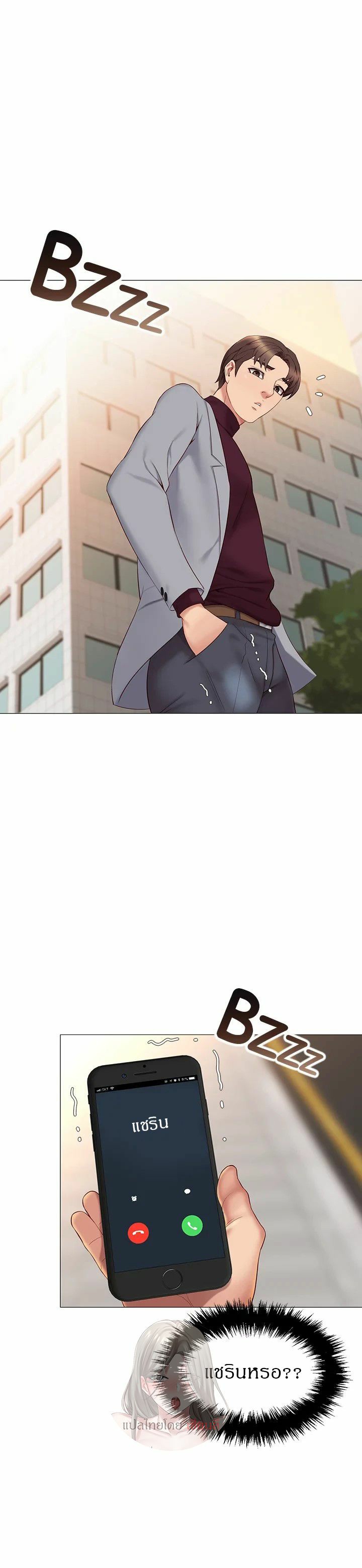 0008.jpg