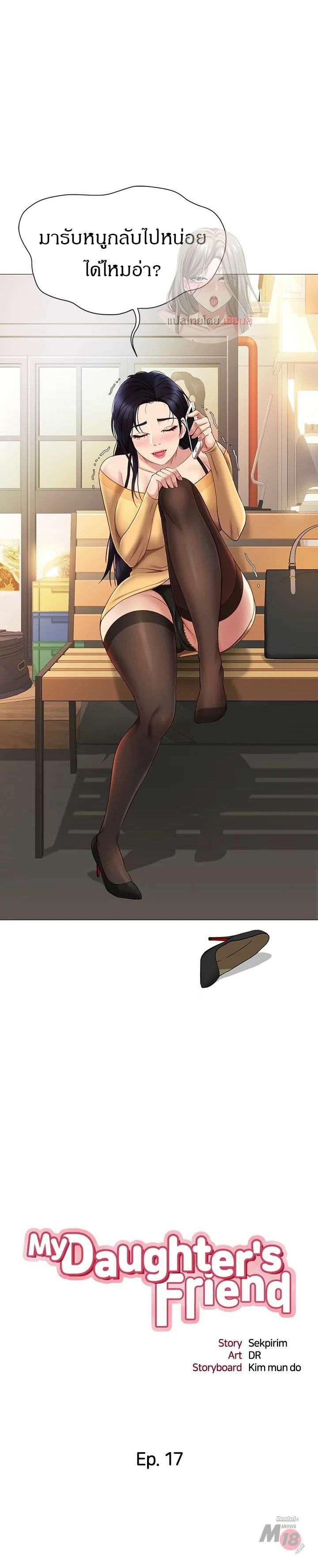 0010.jpg